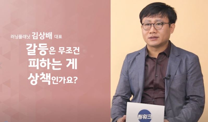 과정썸네일